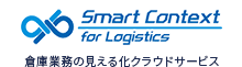 Smart Context for Logistics