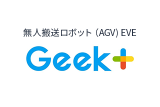 Geek＋