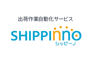 SHIPPINO