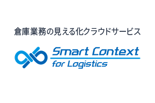 Smart Context for Logistics