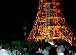 本社を東京都港区芝公園へ移転
