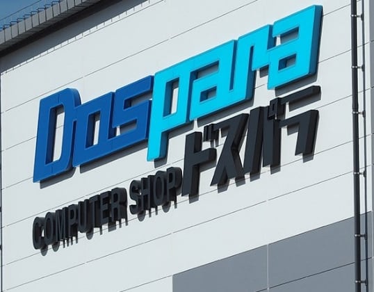 株式会社サードウェーブ様