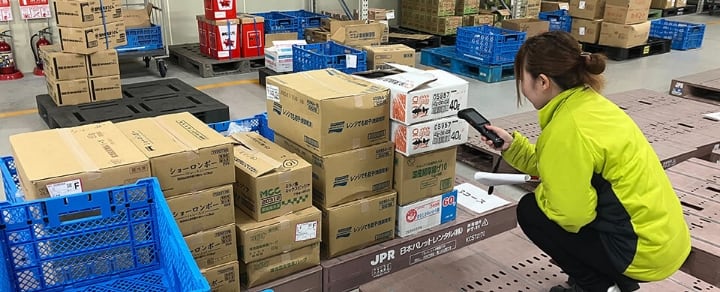 株式会社池田商店
