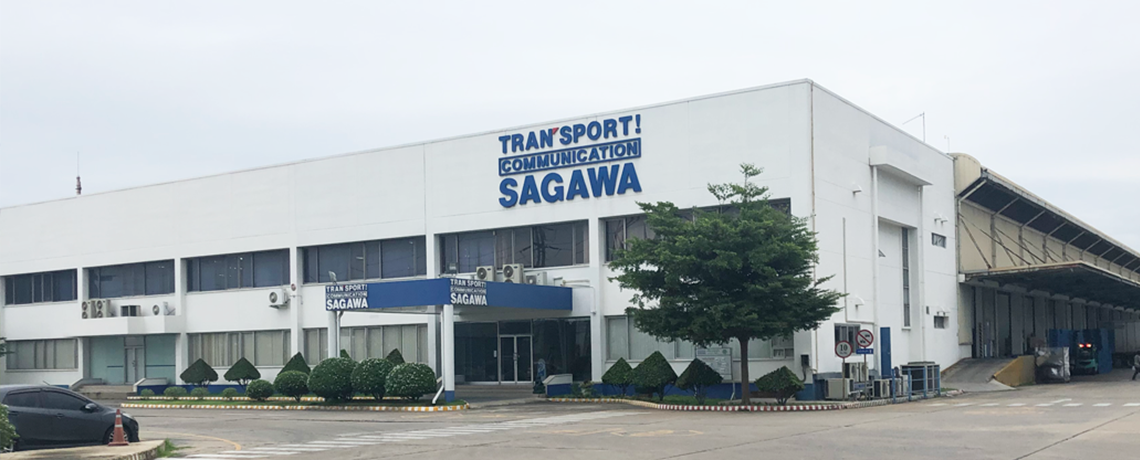 SG SAGAWA (Thailand) Co., Ltd.