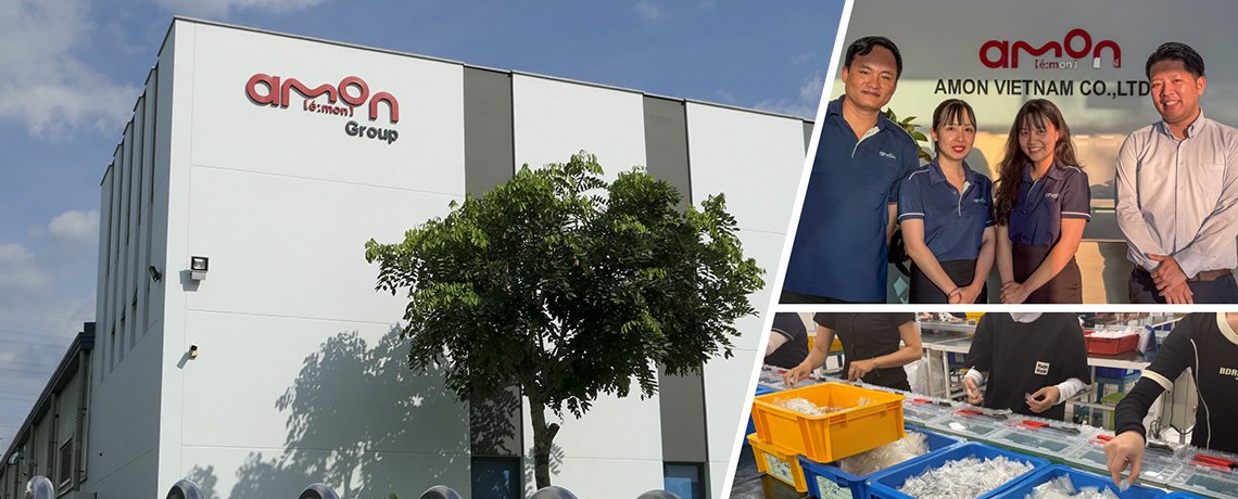 株式会社エーモン