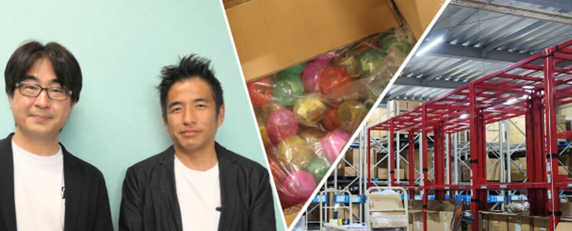 株式会社funbox
