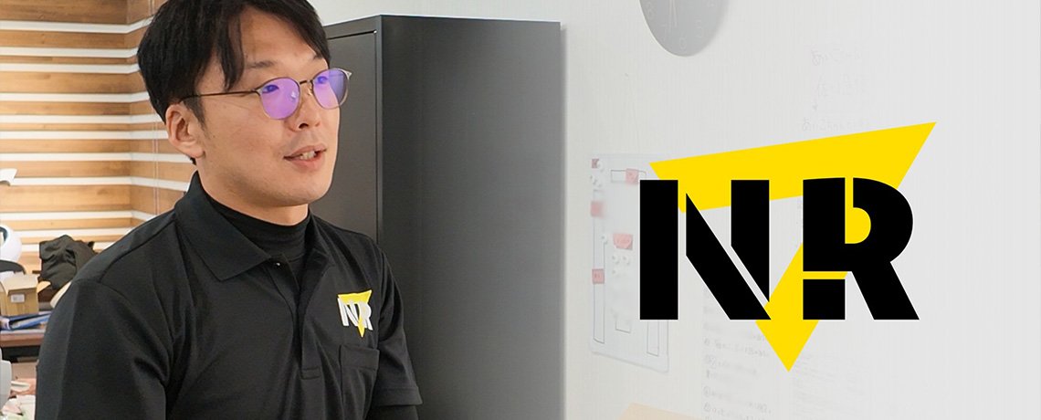 株式会社NEXREAM