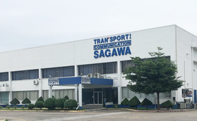 SG SAGAWA (Thailand) Co., Ltd.