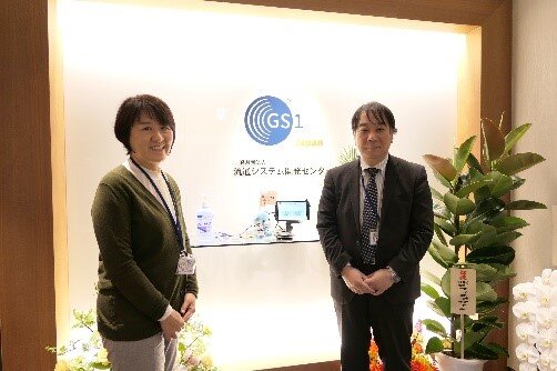 JANコードとは？JANコードについて知ろう③　世界で活用される「GTIN」、新しいデータベース「GJDB」 編