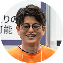 中濱一志