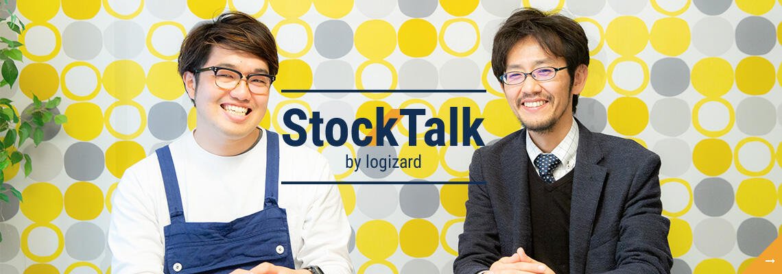 おもちゃもサブスク!? 「トイサブ！」にみるサブスクリプションの可能性【StockTalk 10】