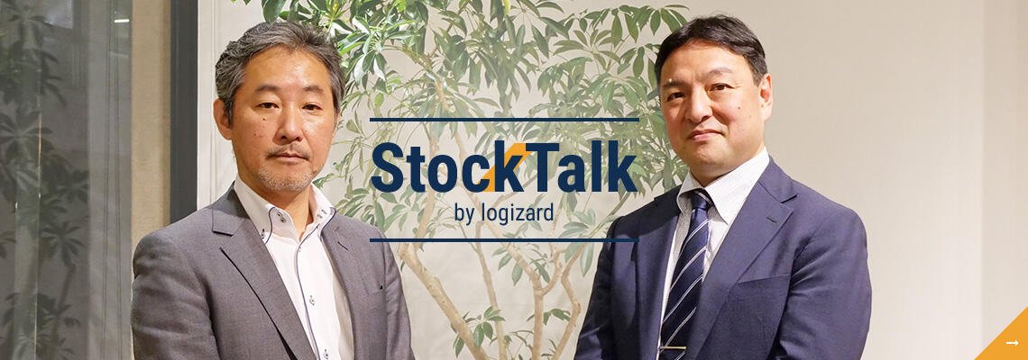 ECも店舗も入口のひとつ。O2O・オムニチャネル化成功のカギは情報の見える化と評価軸【StockTalk 11】