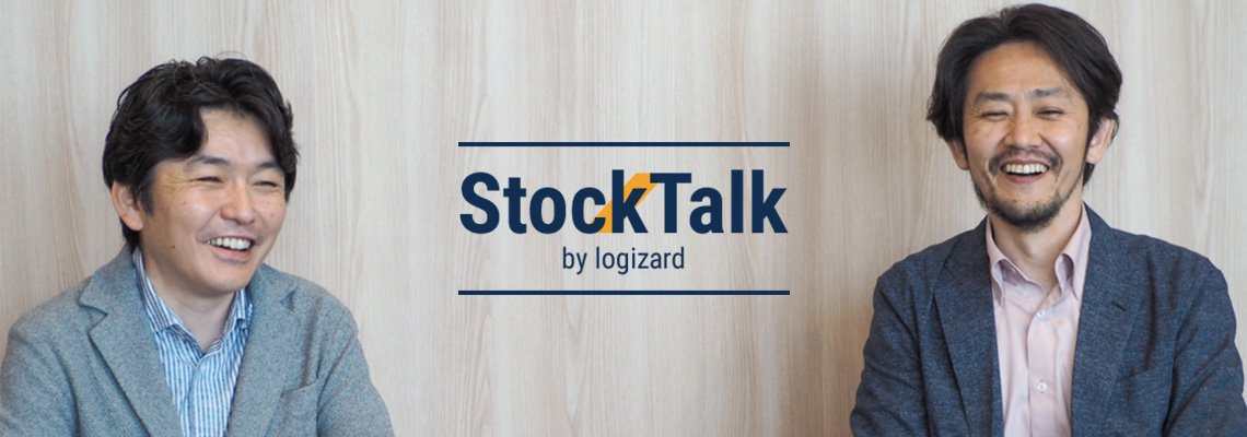 シェアNo.1のWESとWMSが標準連携で倉庫自動化を推進！ 最強タッグで物流現場の大課題に挑む【StockTalk 18】